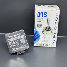 PHOTON D1S XENON AMPÜL 4300 K 